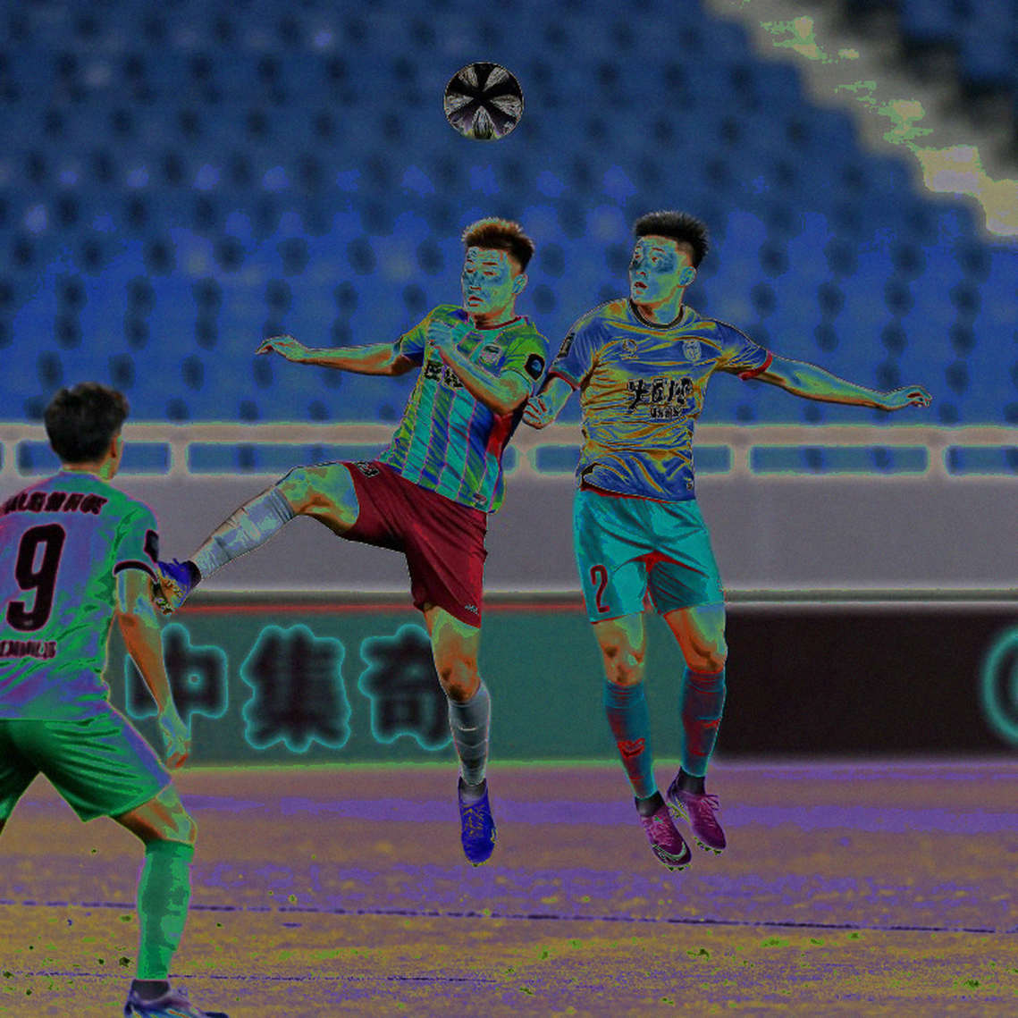 Curacao or Indonesia: A 19-Year-Old's Passport and Football's Lesson in Patience Curacao or Indonesia: A 19-Year-Old's Passport and Football's Lesson in Patience