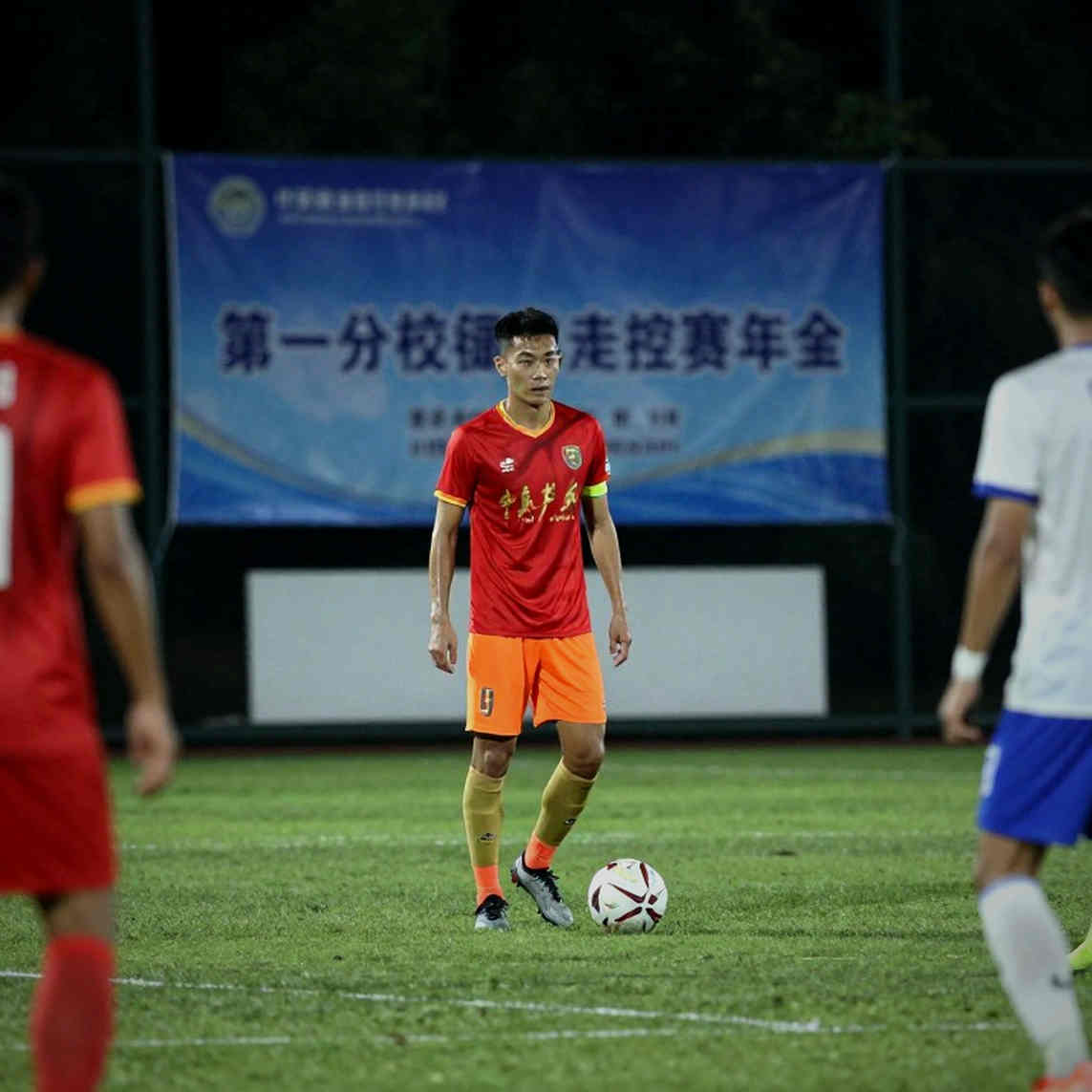 Shin Tae-yong’s 40-Player Camp: Jakarta Geography and Brand Arithmetic